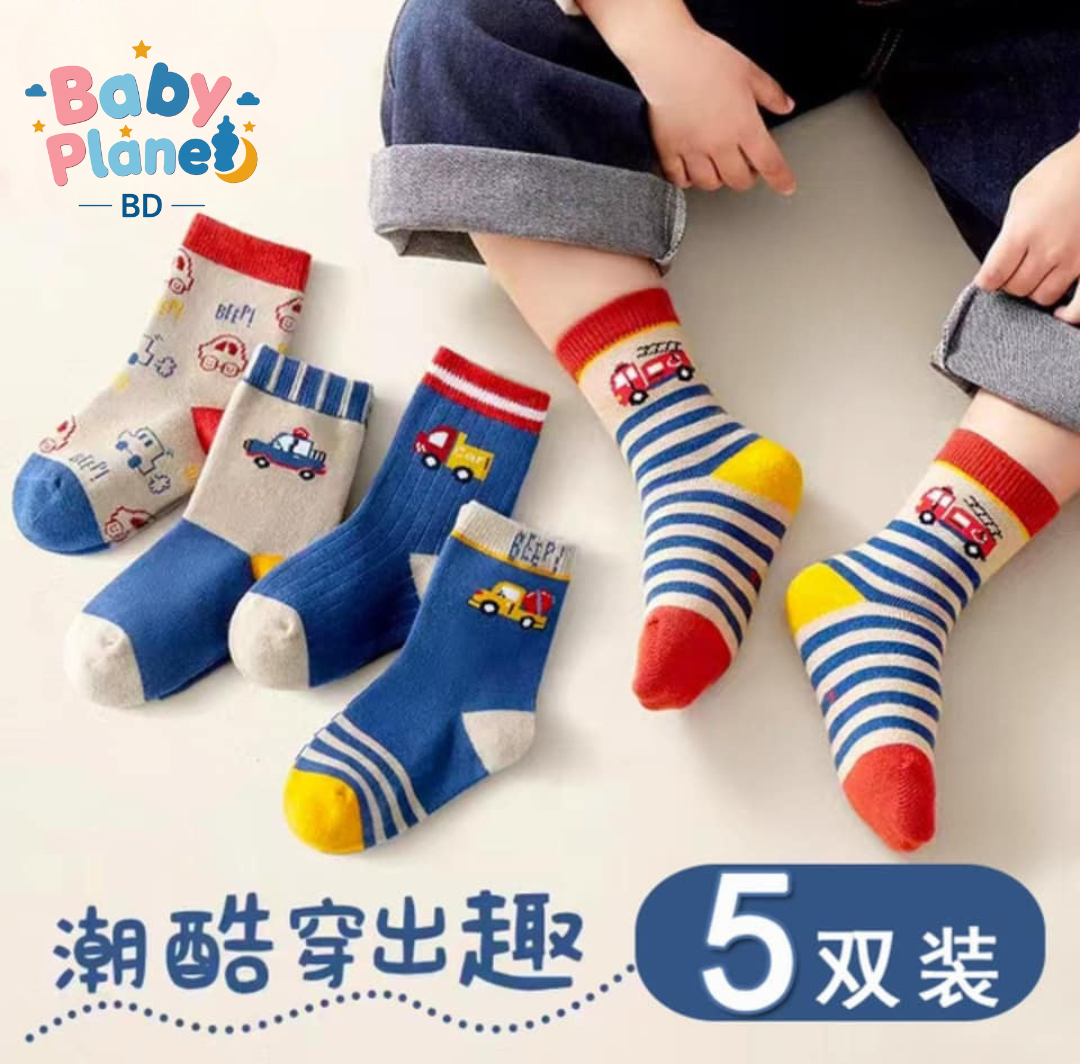 Premium Kids Favorite Design 5 Pairs Socks Set